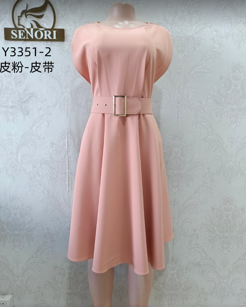Skin pink