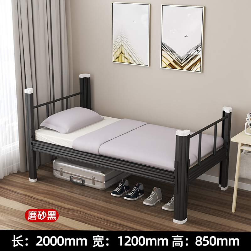 Negro, 200*120*85cm (tablero de cama incluido)