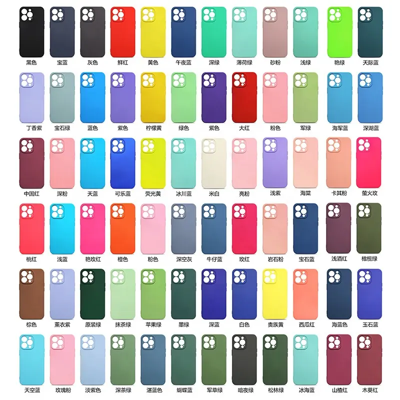 GSCASE, funda de silicona de franela súper suave de alta calidad, funda de teléfono móvil de TPU para Iphone 13 14 15 Pro Max, fundas para teléfono móvil