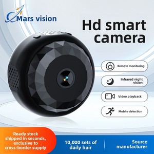 <strong>A13</strong> HD 1080P Smart Wireless Network <strong>Camera</strong> Infrared Night Vision Motion Detection Cross-Border Best Seller Supports Memory Card - Product Image 5