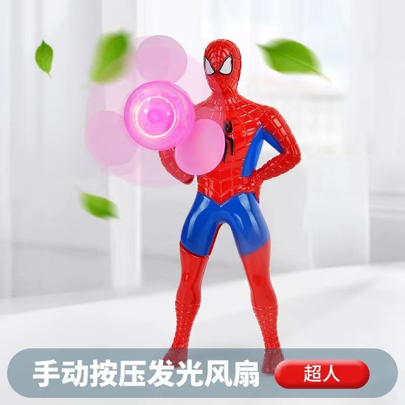 Ventilador de Araña Genial