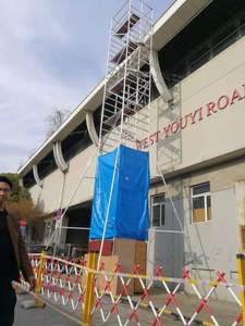 سقالة ألمنيوم متنقلة كاملة بطول 6-12 متر مع لوح أمامي، بيع مباشر من المصنع - Product Image 4