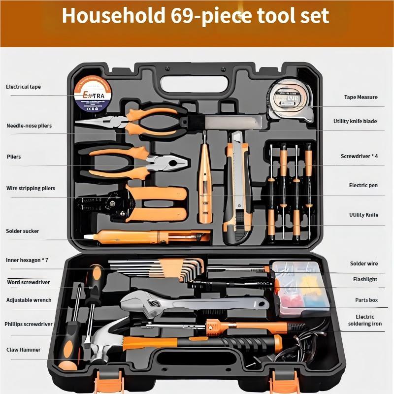 Household 69-piece tool set