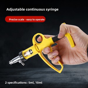 Dispositivo de inyección y alimentación continua de 5ml multifuncional de doble propósito de alta calidad - Product Image 2