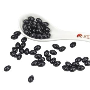 Calciumzink Magnesium Vitamine D Calciumferrum Zink Softgel - Product Image 1