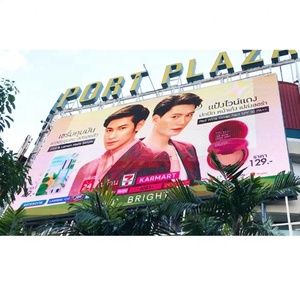 64x32 <strong>Pixel</strong> 320x160mm <strong>matrix</strong> Panel Module 6000nits High Brightness SMD P2.5 P3 P4 Advertising <strong>Led</strong> Display Outdoor P5 - Product Image 1