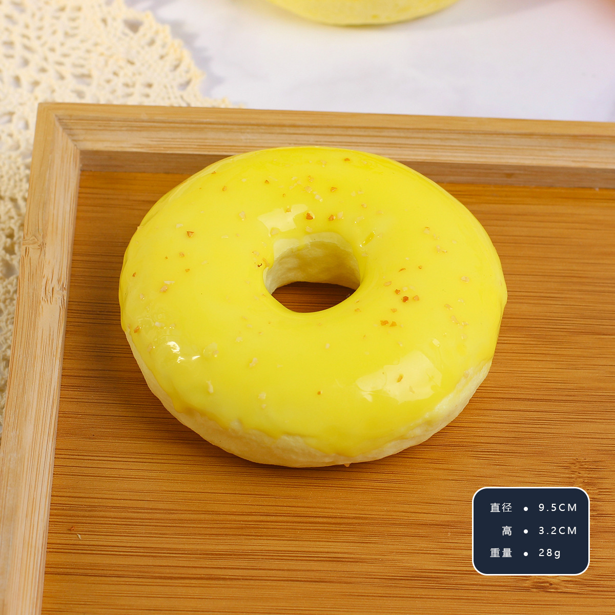 Slow rebound donut-yellow