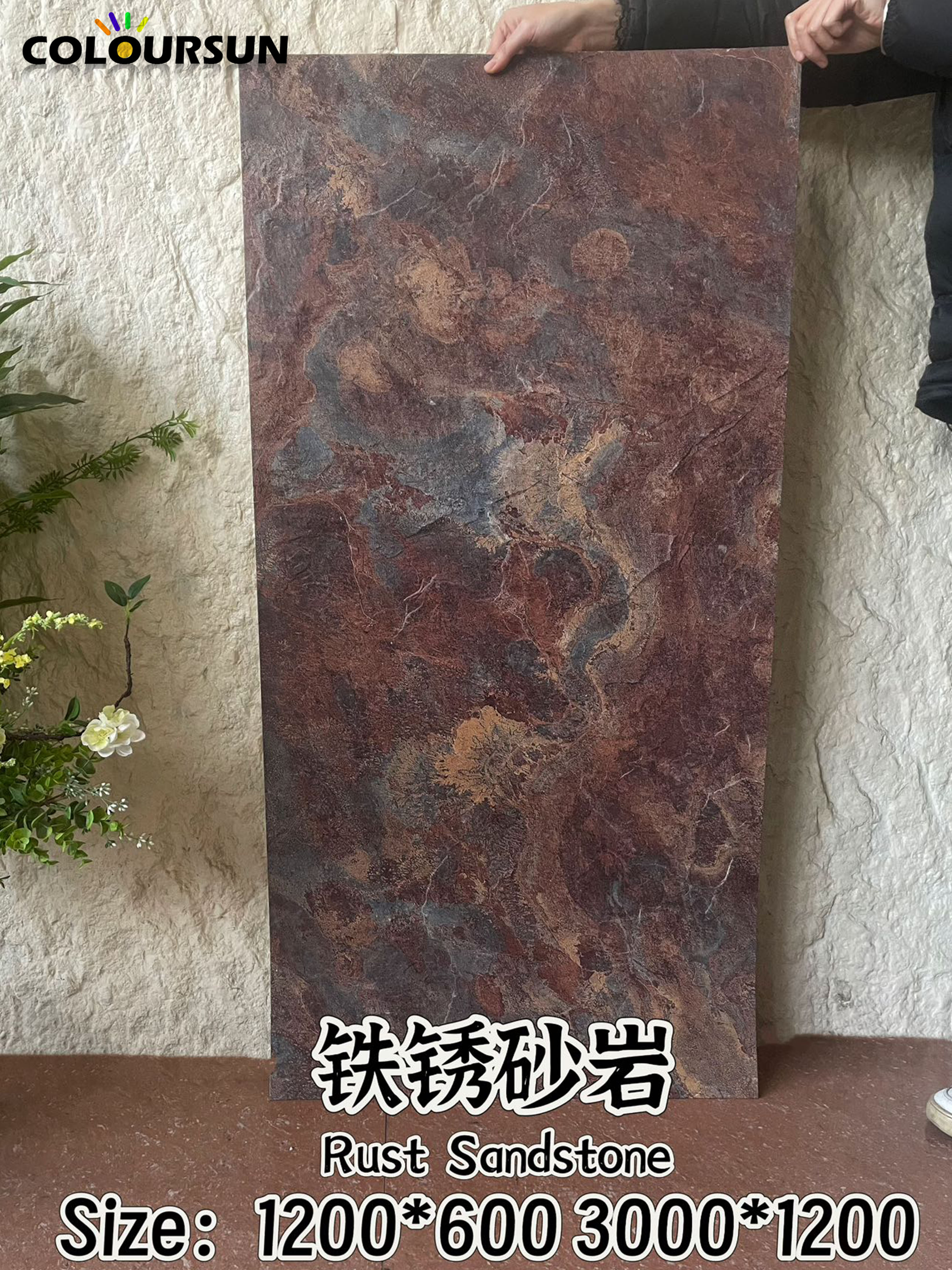 3D Slate - Color 01 -1200x600mm/PCS