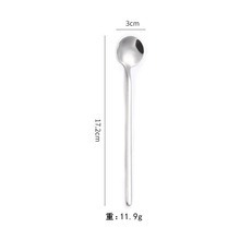 Silver round spoon - 17cm