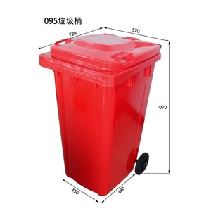 现代公共塑料储存垃圾垃圾桶轮式垃圾容器 - Product Image 6
