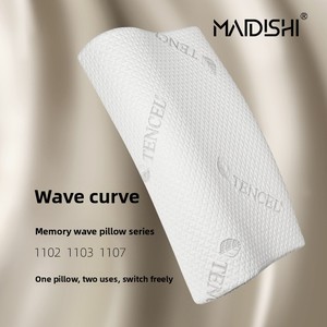 MAIDISHI WJ-1007 Wave Almofada Ortopédica Fibra De Bambu Sólido Cervical Pescoço Maternidade Espuma De Memória Hotel Lavável Removível Capa - Product Image 4