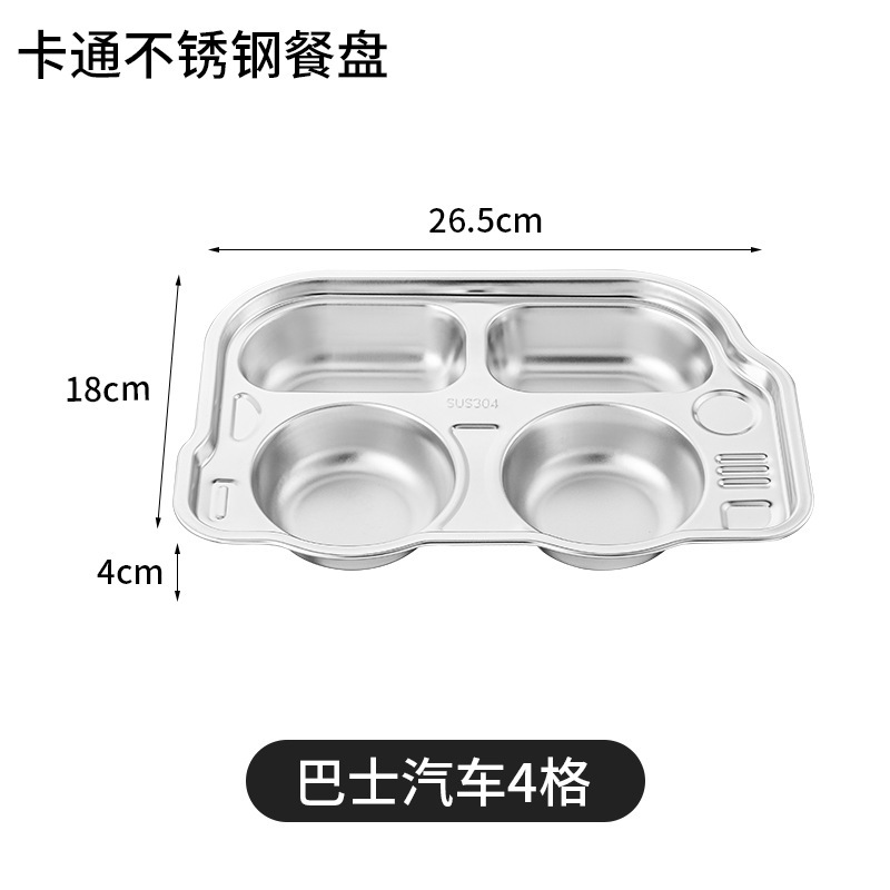 Bus car four-compartment plate