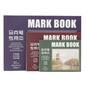 A5/B5/A4/A3素描本文具记事本绘画绘图日记日记本创意笔记本礼品记号笔专用纸