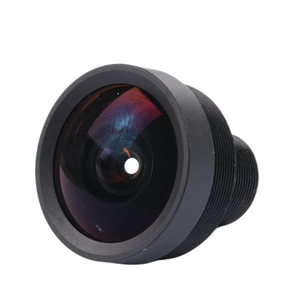 Nhà Máy Bán buôn Độ dài tiêu cự 4.0 mét 1/1.8 "M12 board <span class=keywords><strong>lens</strong></span> cho CCTV Camera - Product Image 3