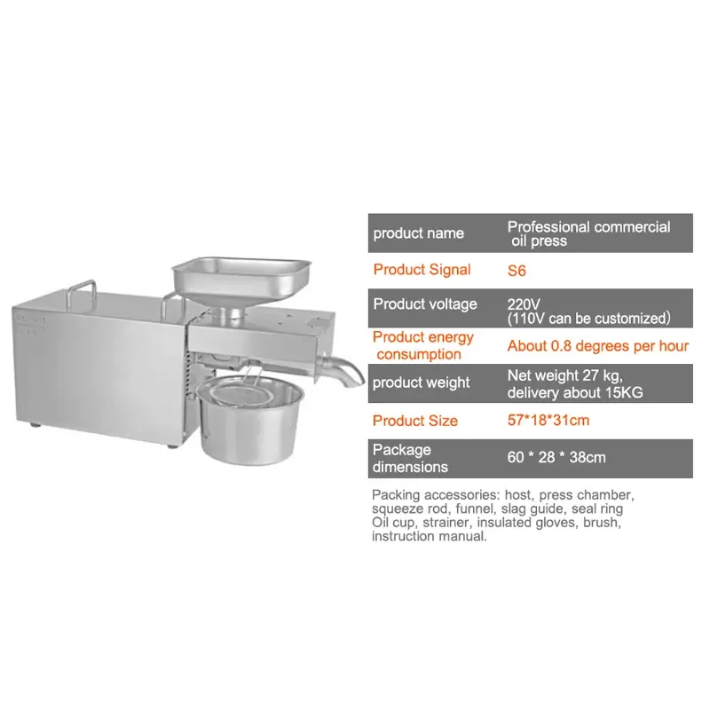 Vendita calda da tavolo taglierina carne ad alta potenza S6 automatico e commerciale pressa in acciaio inox pressa estrattore olio macchina