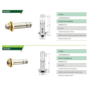 Nhà Sản Xuất Chuyên Nghiệp Pit Tông Ống Lắp Ráp Solenoid Cuộn Dây Solenoid Valve Armature Cho Túi Bụi Collector Và Xung Van - Product Image 4