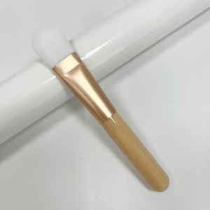 プライベートラベルミニマスクブラシ - Product Image 1