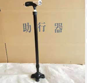 Có thể điều chỉnh đi bộ gậy với 4-pronged cơ sở đứng mía người cao niên người lớn Quad mía với <span class=keywords><strong>torchlight</strong></span> - Product Image 5