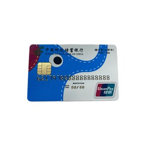 Carta di pagamento EMV China Union EMV multiapplicazione basata su Java V3.0 - Product Image 1