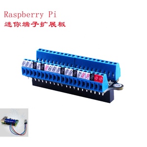 En iyi fiyat ahududu Pi ahududu Pi Mini Terminal kalkanı genişletme kartı