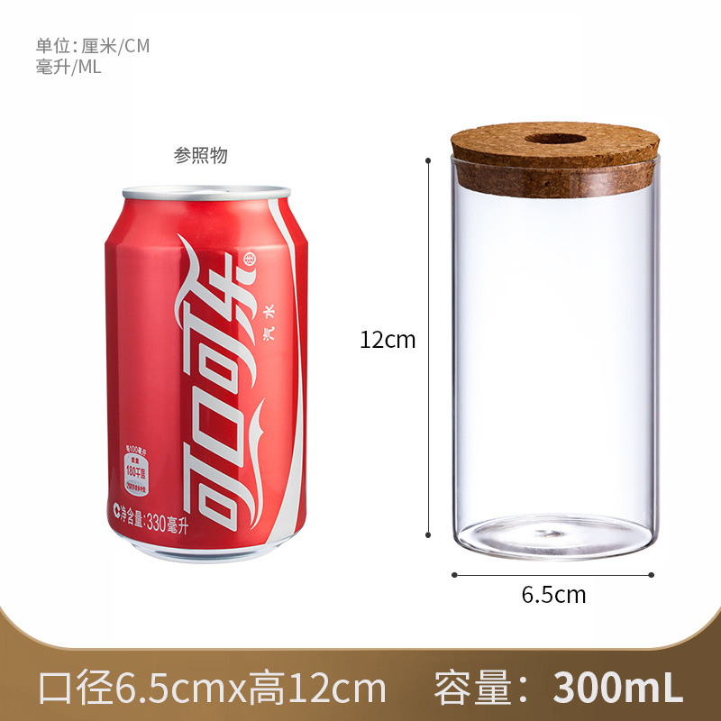 65mm*120mm+ cork loophole cover