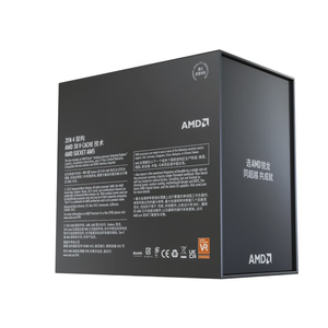 <strong>AMD</strong> Ryzen 7 7800X3D 5GHz 96MB <strong>Desktop</strong> <strong>Processor</strong> for Gaming Socket AM5 New CPU for <strong>Computer</strong> - Product Image 3
