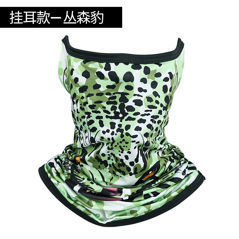 Digital scarf Cong Senbao