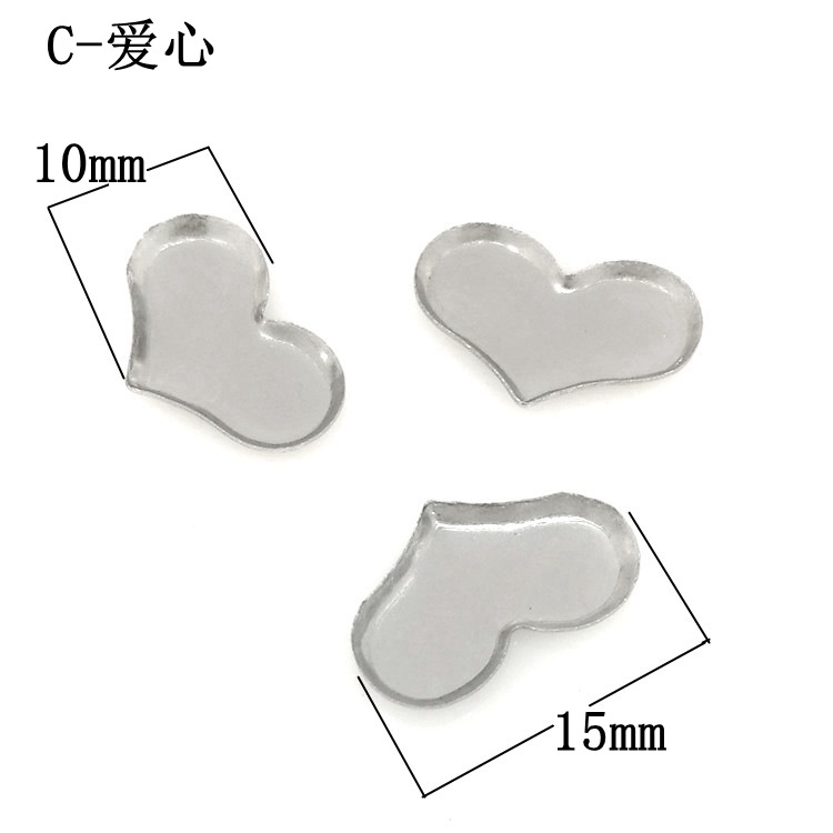 C-Heart