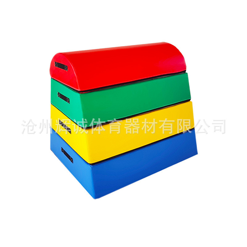 Arc top jump box