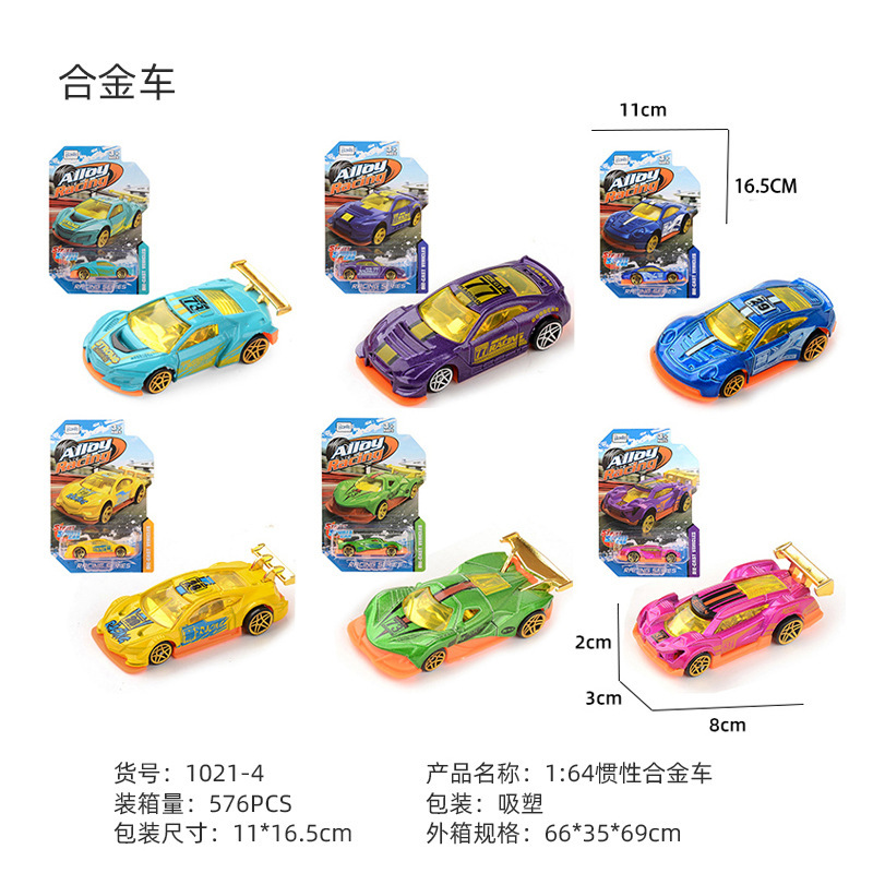 1021-4 Gliding Racing Alloy Car