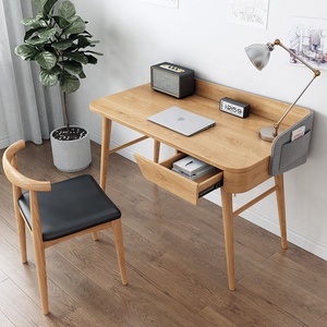 <strong>Simple</strong> Design Home Furniture Modern Solid Wood Study <strong>Table</strong> <strong>Computer</strong> Desk - Product Image 1