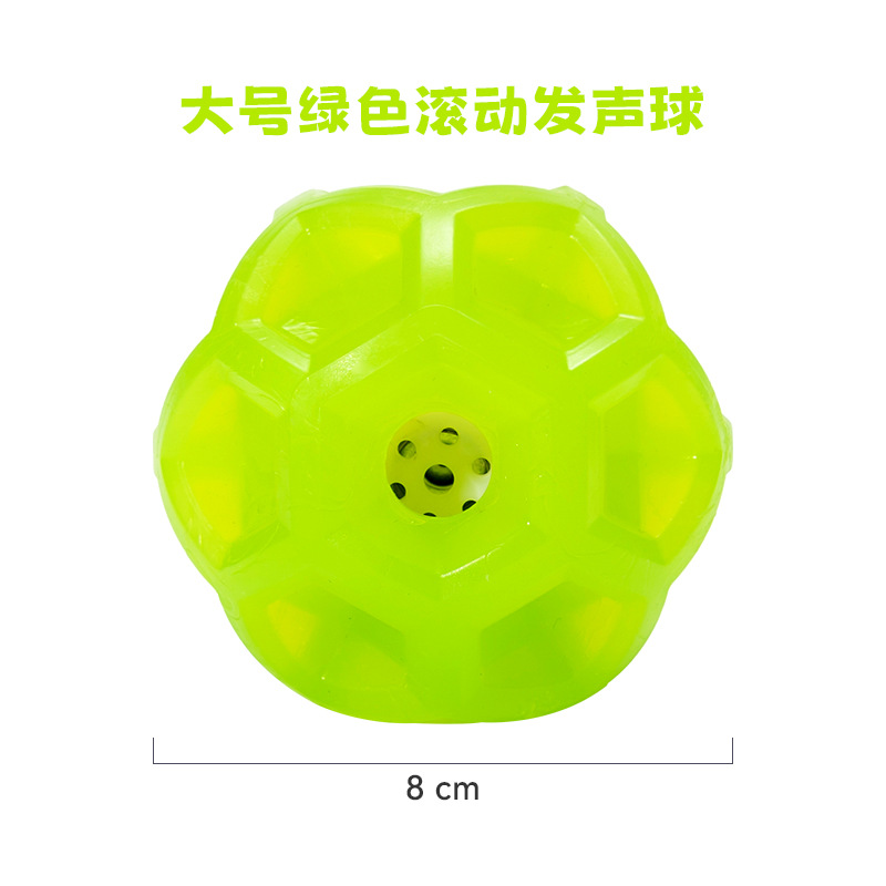 Grosse boule sonore roulante (verte)