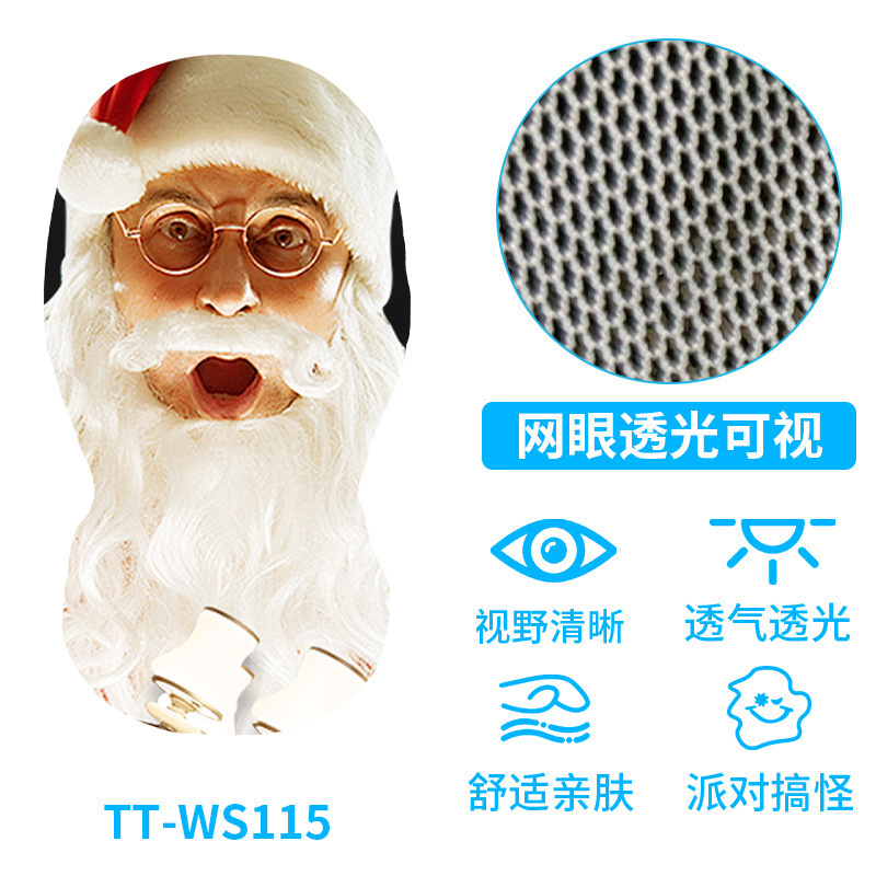 TT-WS115
