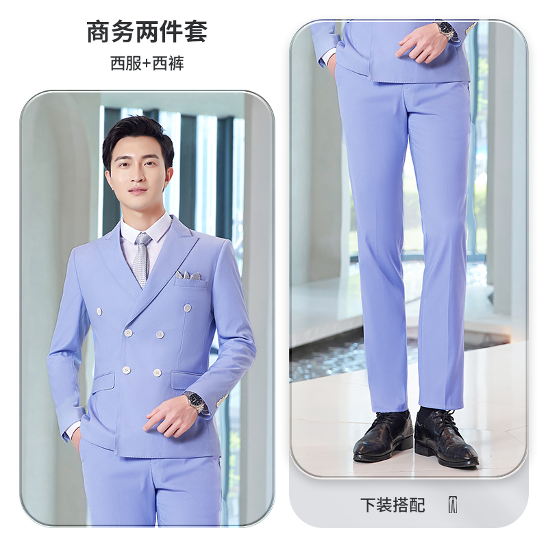 Man: Sky blue suit + pants