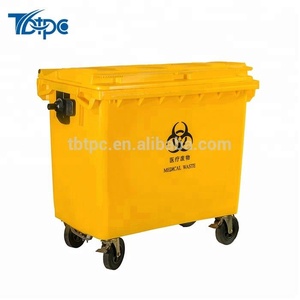 660绿色HDPE垃圾箱660 lt垃圾车4轮式和660 lt废物收集器容器 - Product Image 4