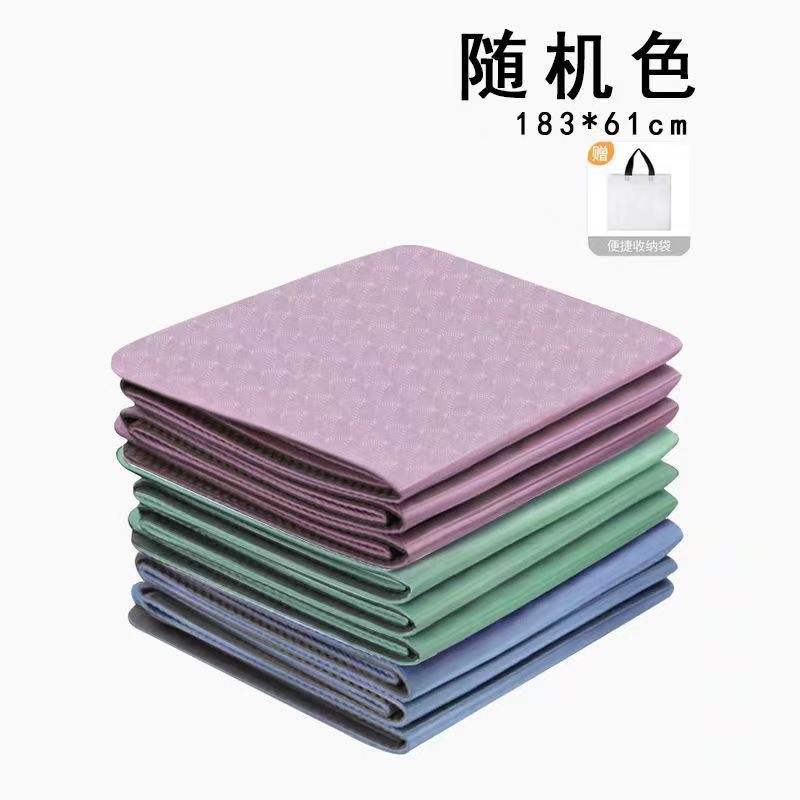 Couleurs aléatoires avec sac de rangement