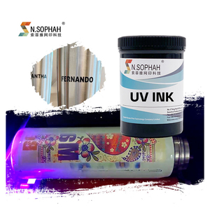 胶版印刷用高牢度紫外快速固化塑料纸印刷油墨 - Product Image 4