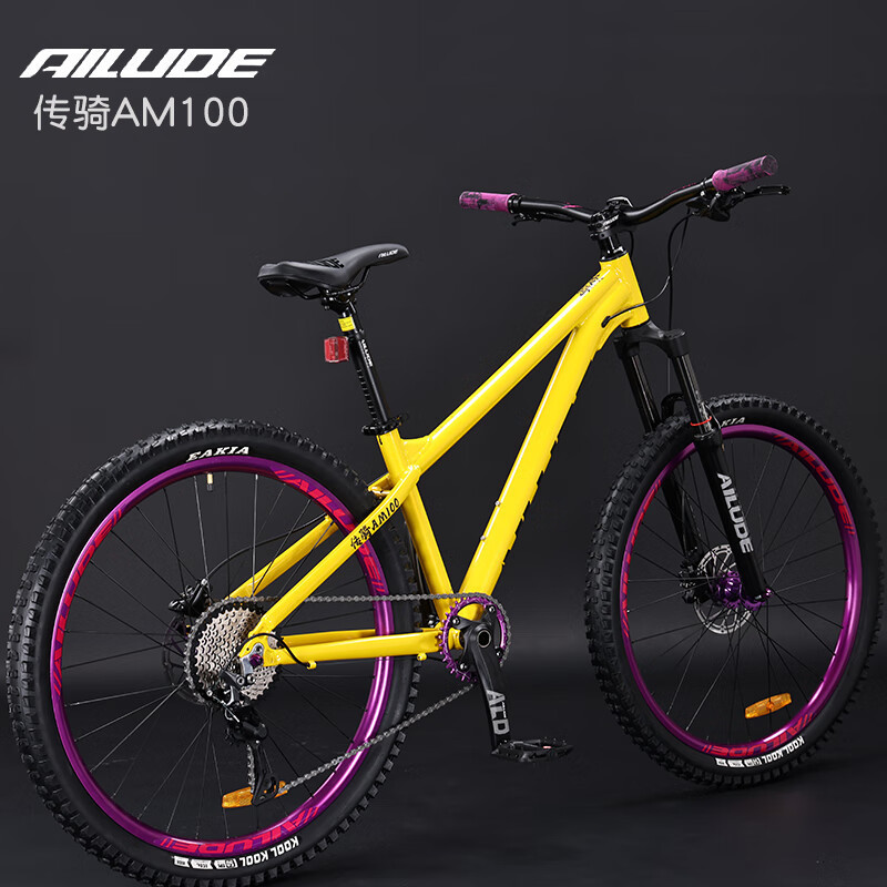 Jaune citron