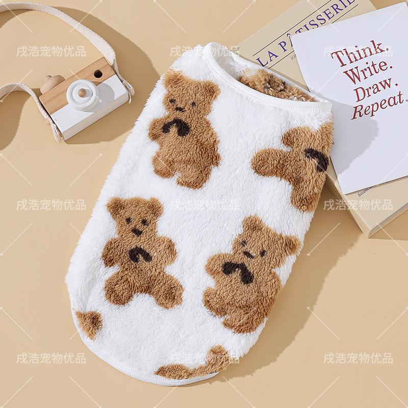 Ropa de oso blanco