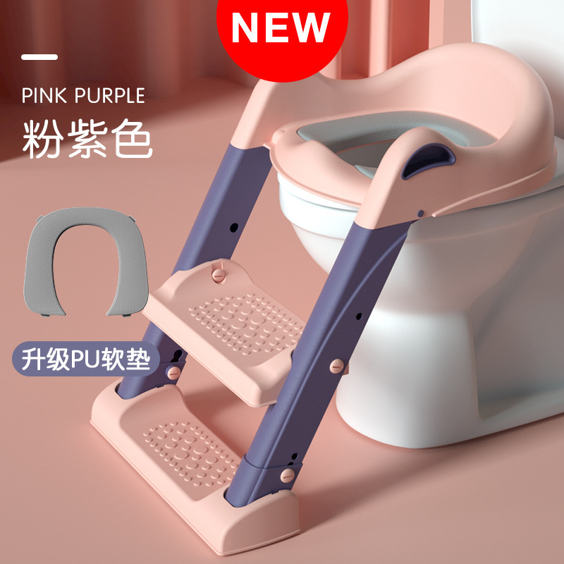 Stepped blue and yellow PVC cushion