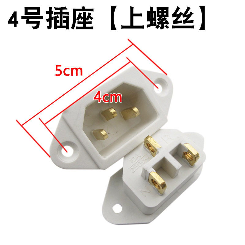 White copper foot screws