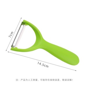 Durable Stainless Steel Potato Veggie Apple Peeler Manual <strong>Zester</strong> Knife Sharp Blade for Kitchen <strong>Use</strong> Fruit Paring Kitchen Gadgets - Product Image 2