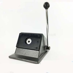 כפתור Diy ביצוע נייר קאטר 58mm מתכת חותך עגול תג חיתוך מכונת חיתוך גודל 44mm - Product Image 1