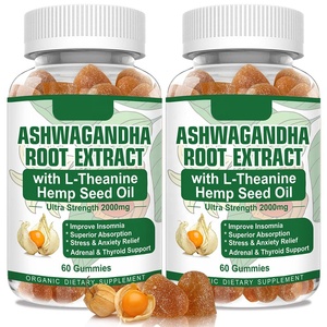 שורש ashwagandha חזק שורש תמצית ashwagandha gummies לקדם רגוע ולשפר את השינה להקל על אנדיטיה לשפר את מצב הרוח פוקוס