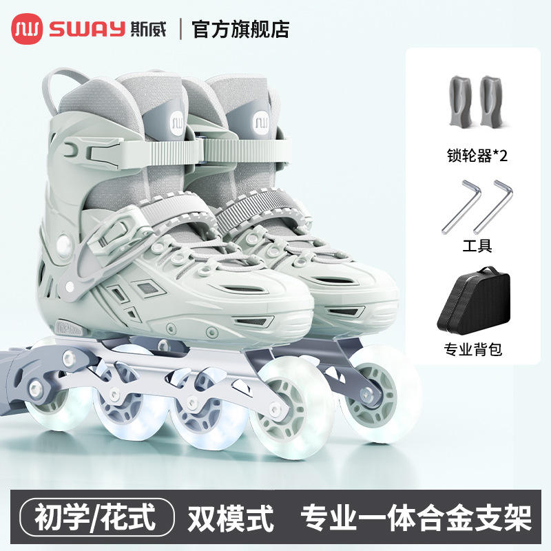 หมวกกันน็อคจักรยานสีชมพูและอุปกรณ์ป้องกัน