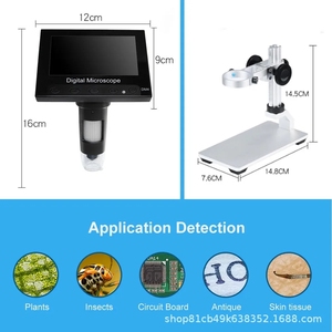 Microscopio Digital portátil DM4 HD de 4,3 pulgadas 1000x con cámara de Microscopio de luz LED microscopio electrónico portátil digital - Product Image 4
