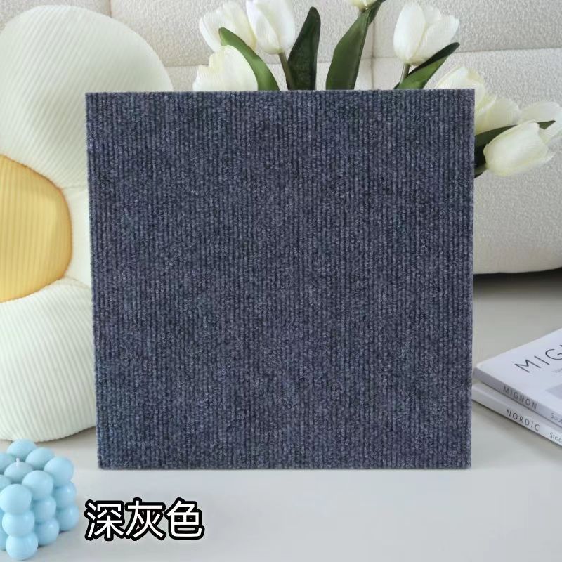 Dark Gray