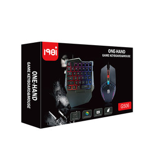 G506迷你25.5厘米手机游戏键盘 - Product Image 4