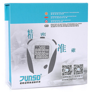 Junstar 505A Elektronische Stoppuhr Professional Fitness Timer Küchen timer Schiedsrichter Leichtathletik Sport - Product Image 3