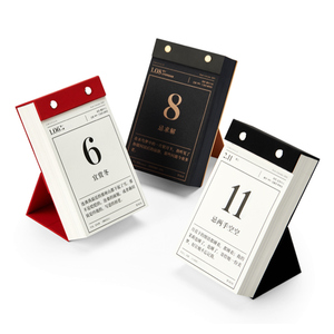 定制中国来临数字桌面日历计划立方体万年历与立场 - Product Image 1